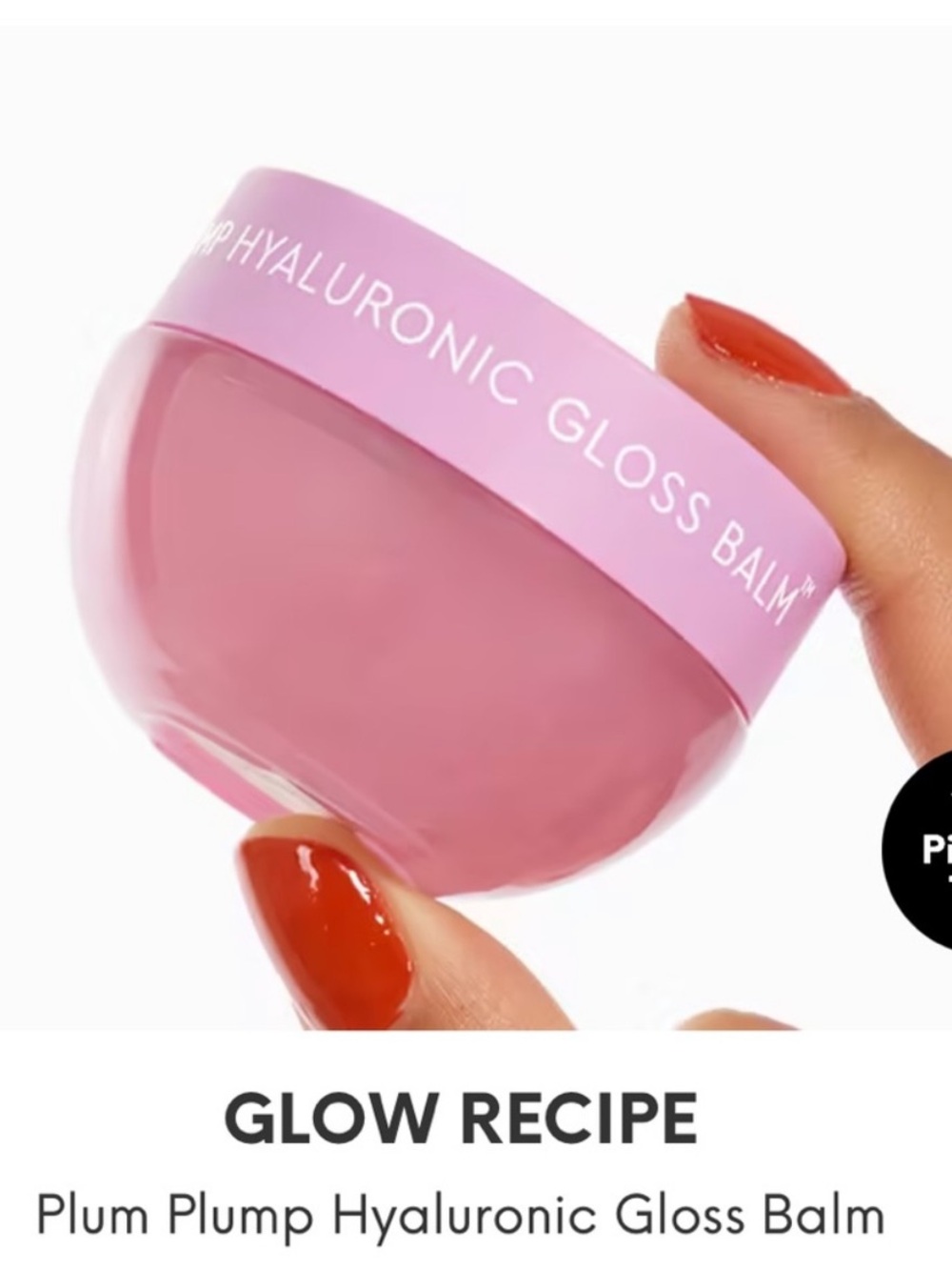 NIB! Glow Recipe Plum Plump Hyaluronic Gloss Balm